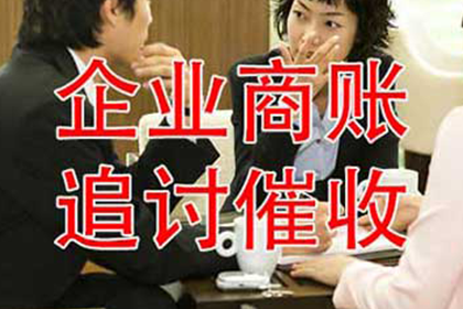 异地借款不还可否提起诉讼？